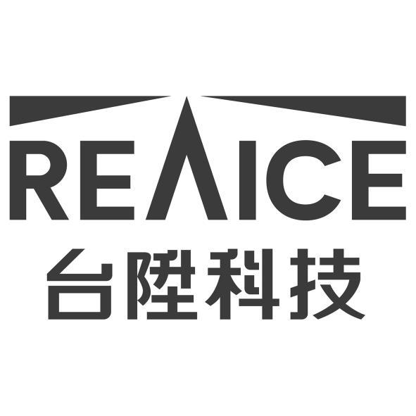 台陞科技REAICE及圖