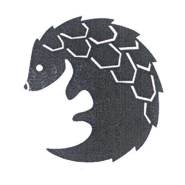 穿山甲圖