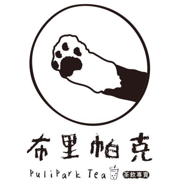 布里帕克PuliPark Tea及圖