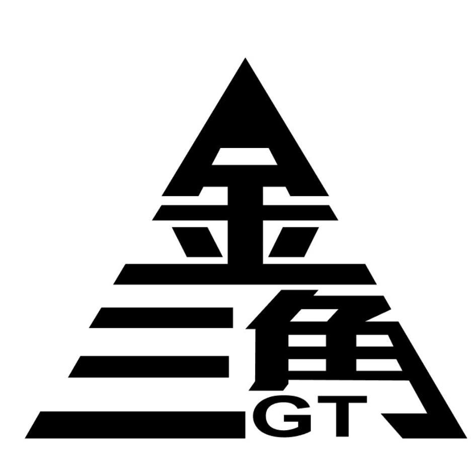 金三角GT及圖