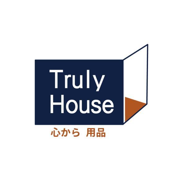 Truly House及圖