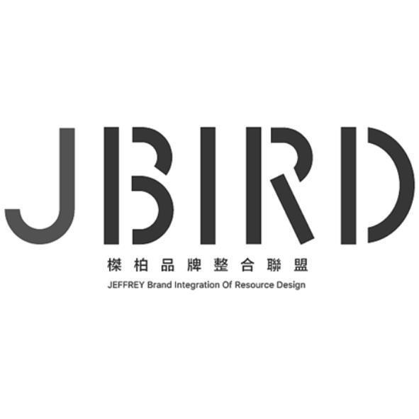 榤柏品牌整合聯盟 JBIRD設計字