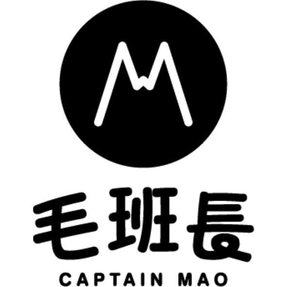 毛班長及圖