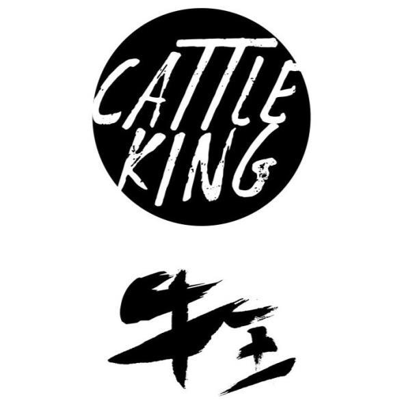 牛王CATTLE KING設計圖