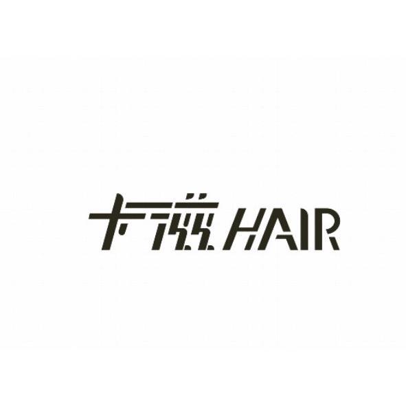 卡滋HAIR