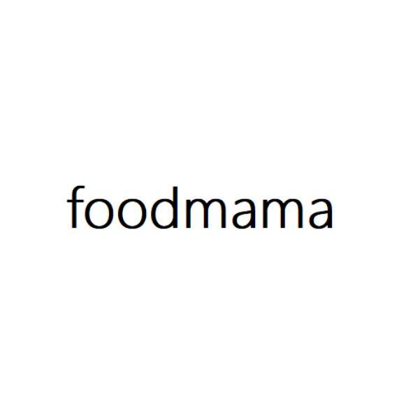 李明俐 foodmama