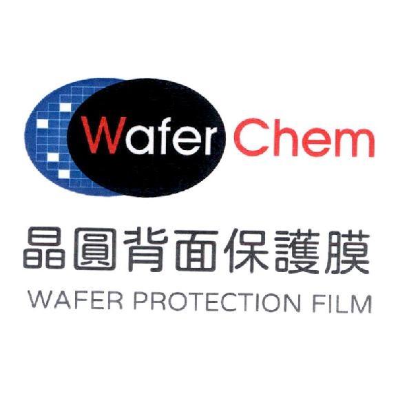 WaferChem 及圖