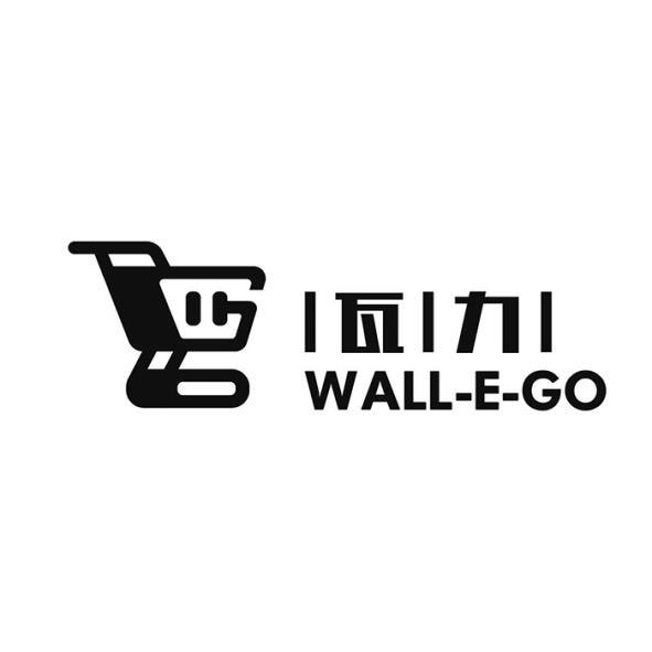 瓦力WALL-E-GO及圖