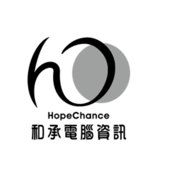 和承電腦資訊 Hope Chance及圖