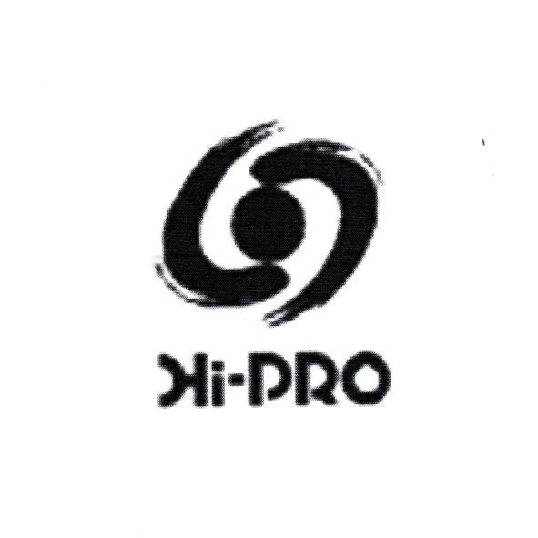 Hi-Pro及圖
