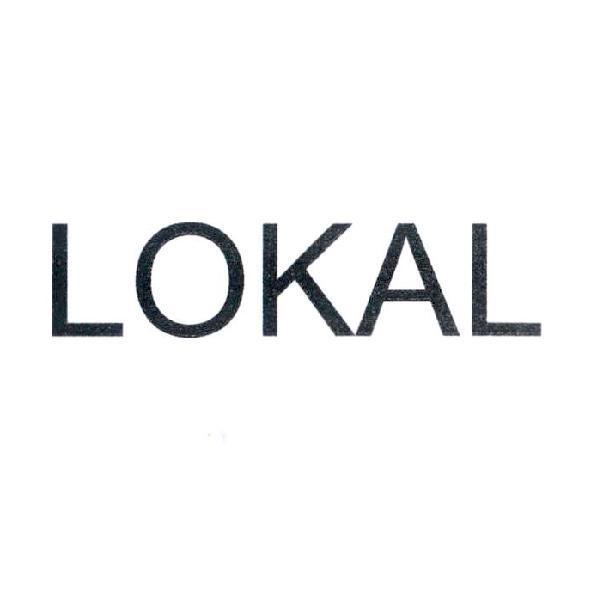 LOKAL 及圖