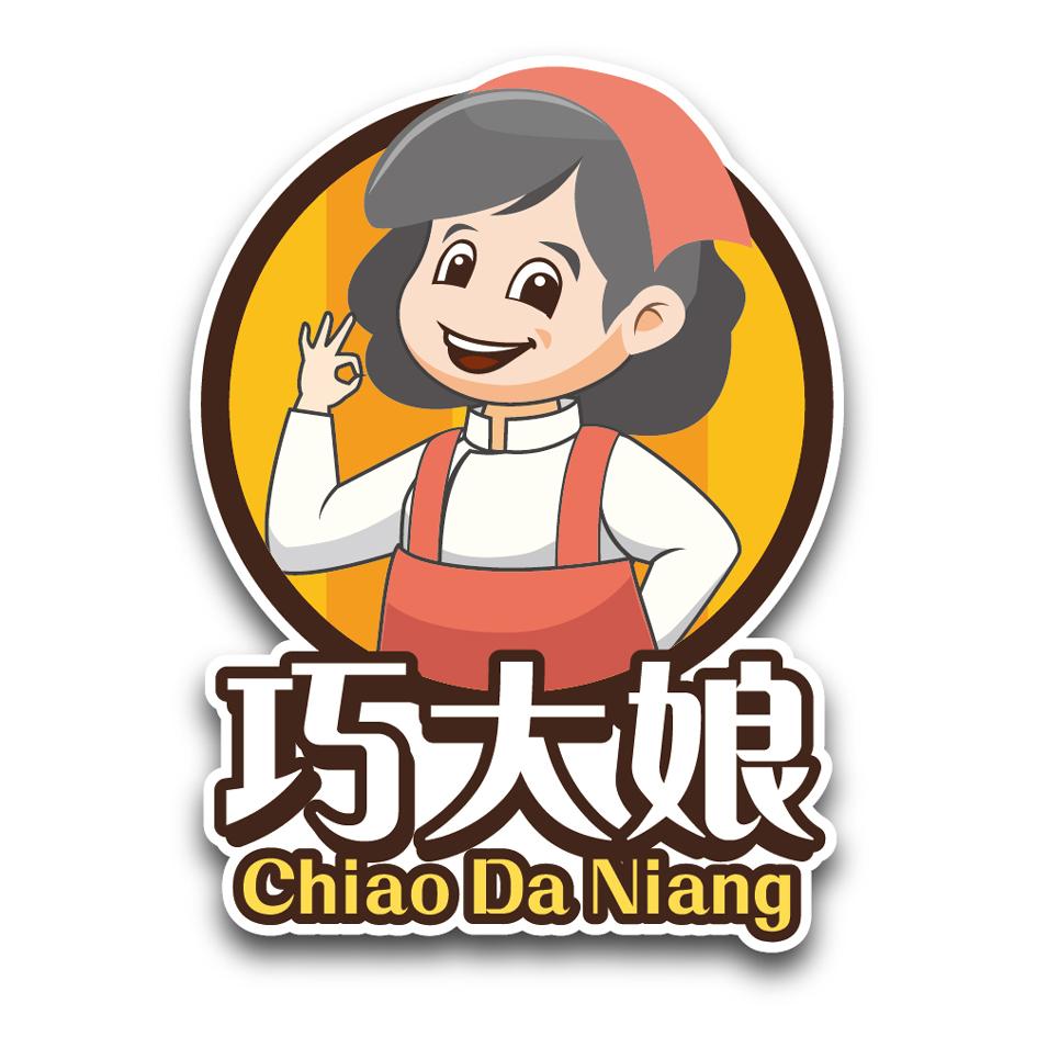巧大娘ChiaoDaNiang及圖