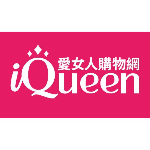 軒郁國際股份有限公司 iQueen愛女人購物網