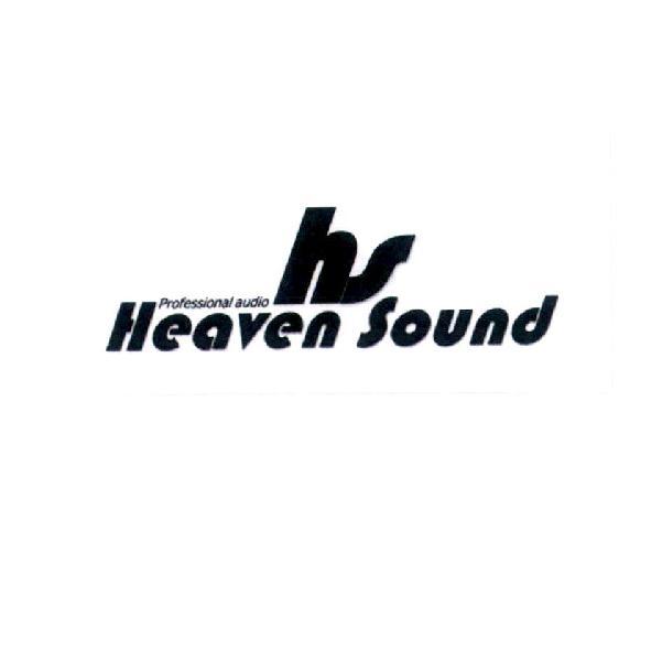 Heaven sound Professional audio 及圖