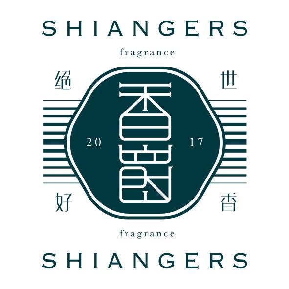 香爵 SHIANGERS 及圖