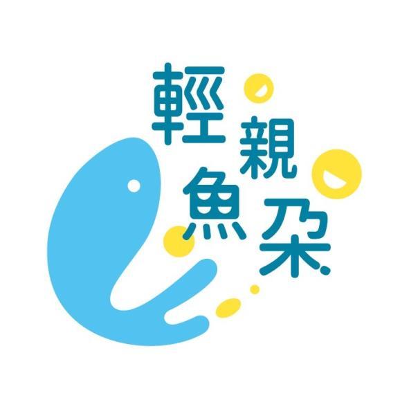 輕親魚朵及圖