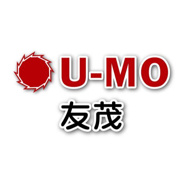 友茂工具行　林信成 友茂U-MO及圖