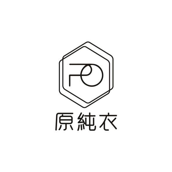 原純衣及圖
