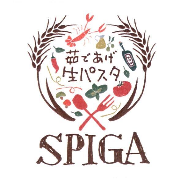 SPIGA 茹 であげ生パスタ 及圖