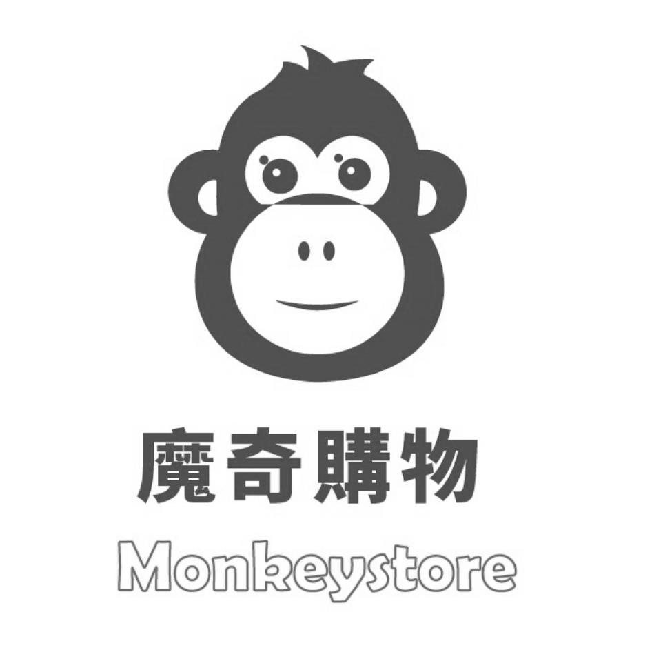 魔奇購物Monkeystore及圖