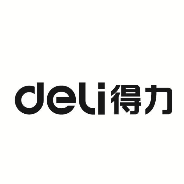 得力集團有限公司 deli設計字得力