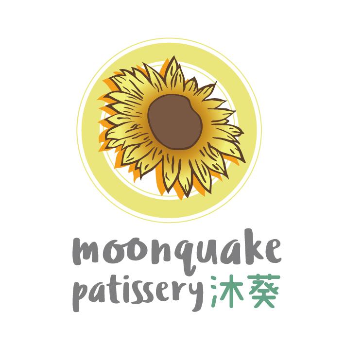 moonquake patissery沐葵及圖