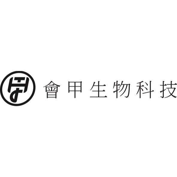 會甲生物科技及圖