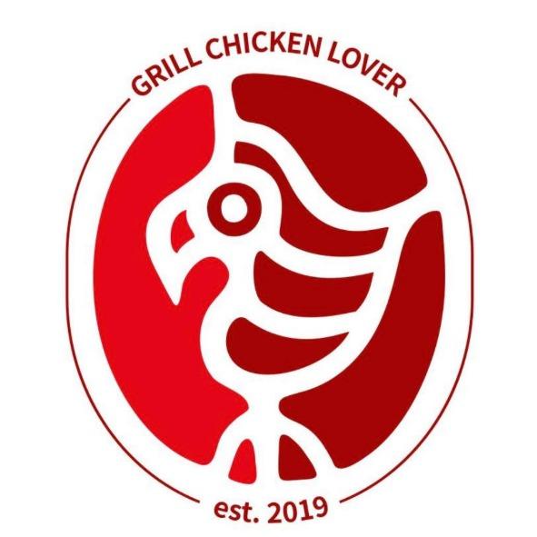 GRILL CHICKEN LOVER及圖