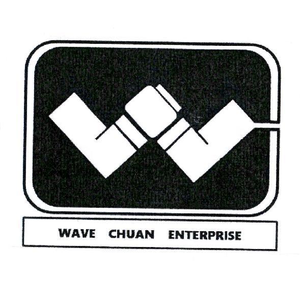 W WAVE CHUAN ENTERPRISE 及圖