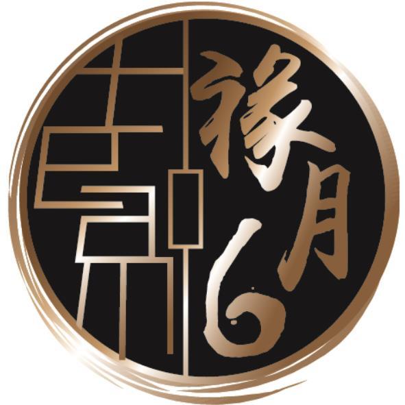 team祿月6及圖