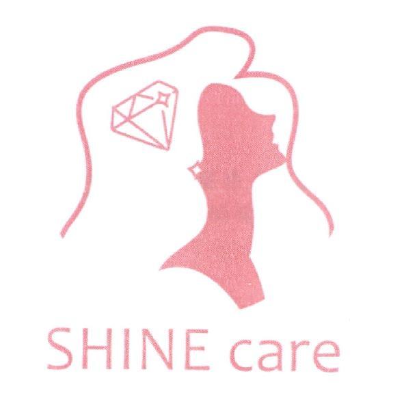 SHINE care 及圖
