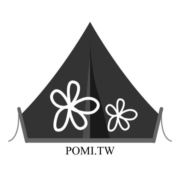 POMI.TW及圖