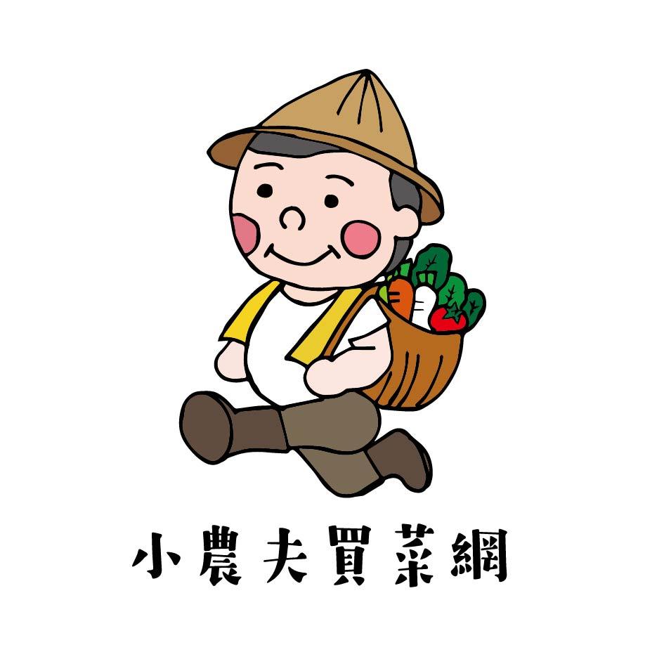 小農夫買菜網及圖