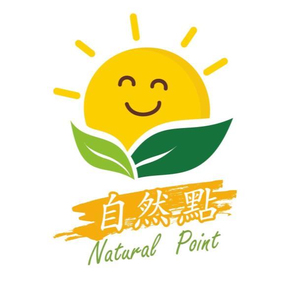 自然點NaturalPoint及圖