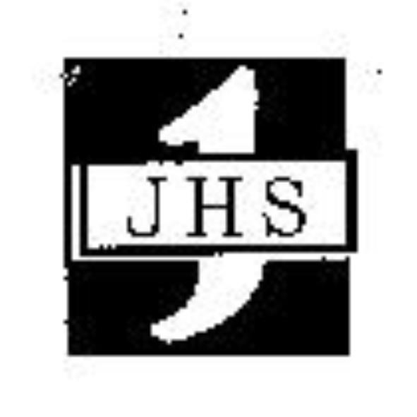 JHS及圖