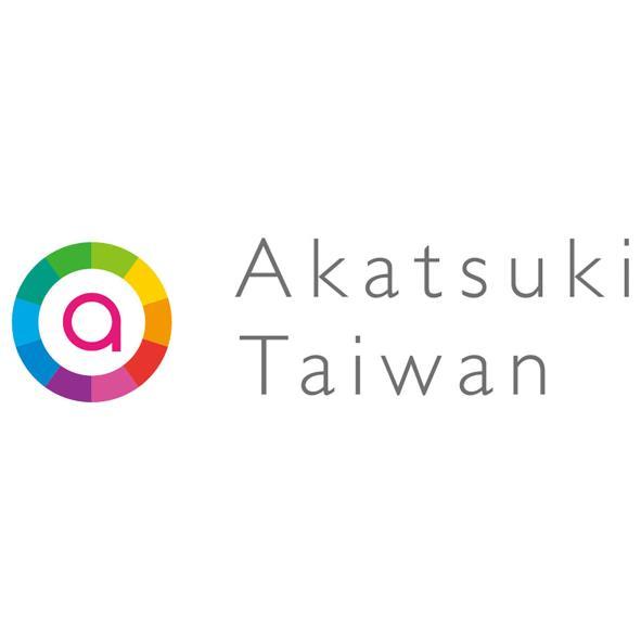 Akatsuki Taiwan及圖