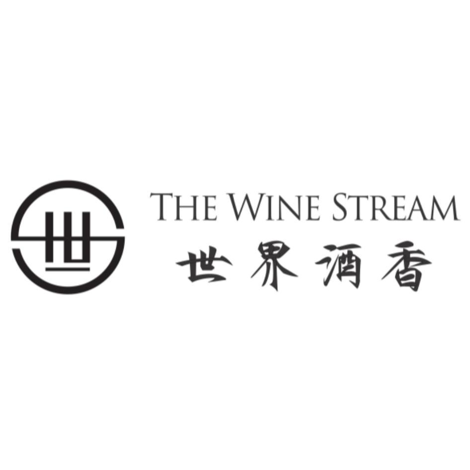 世界酒香THE WINE STREAM 及圖