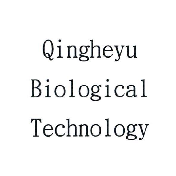 Qingheyu Biological Technology