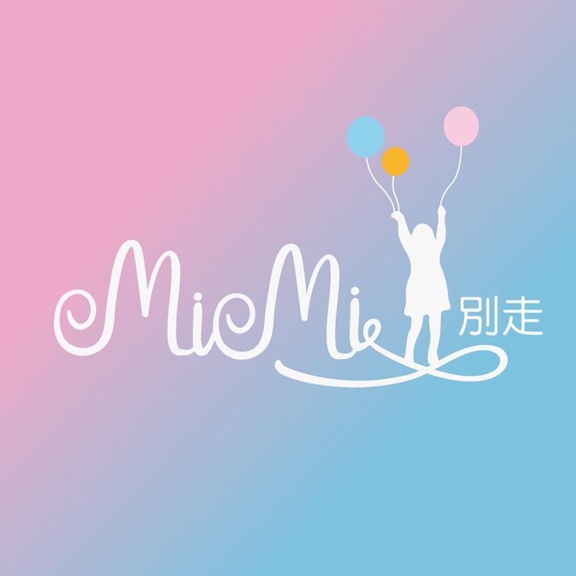MiMi別走及圖