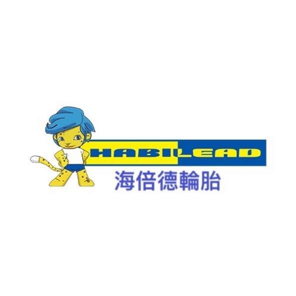 HABILEAD海倍德輪胎及圖