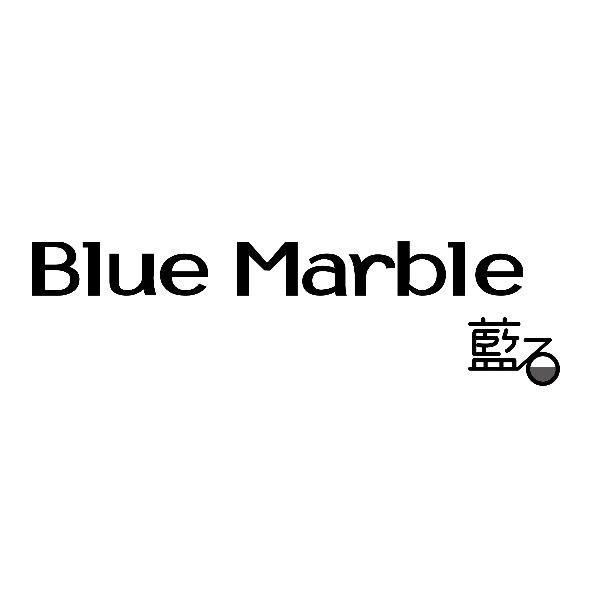 Blue Marble 藍石及圖