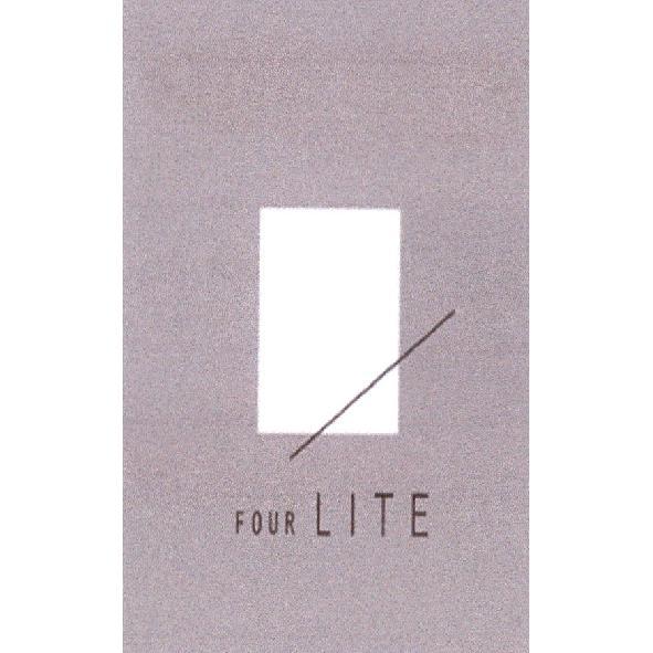FOUR LITE 及圖