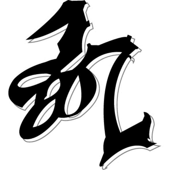 設計圖(一)
