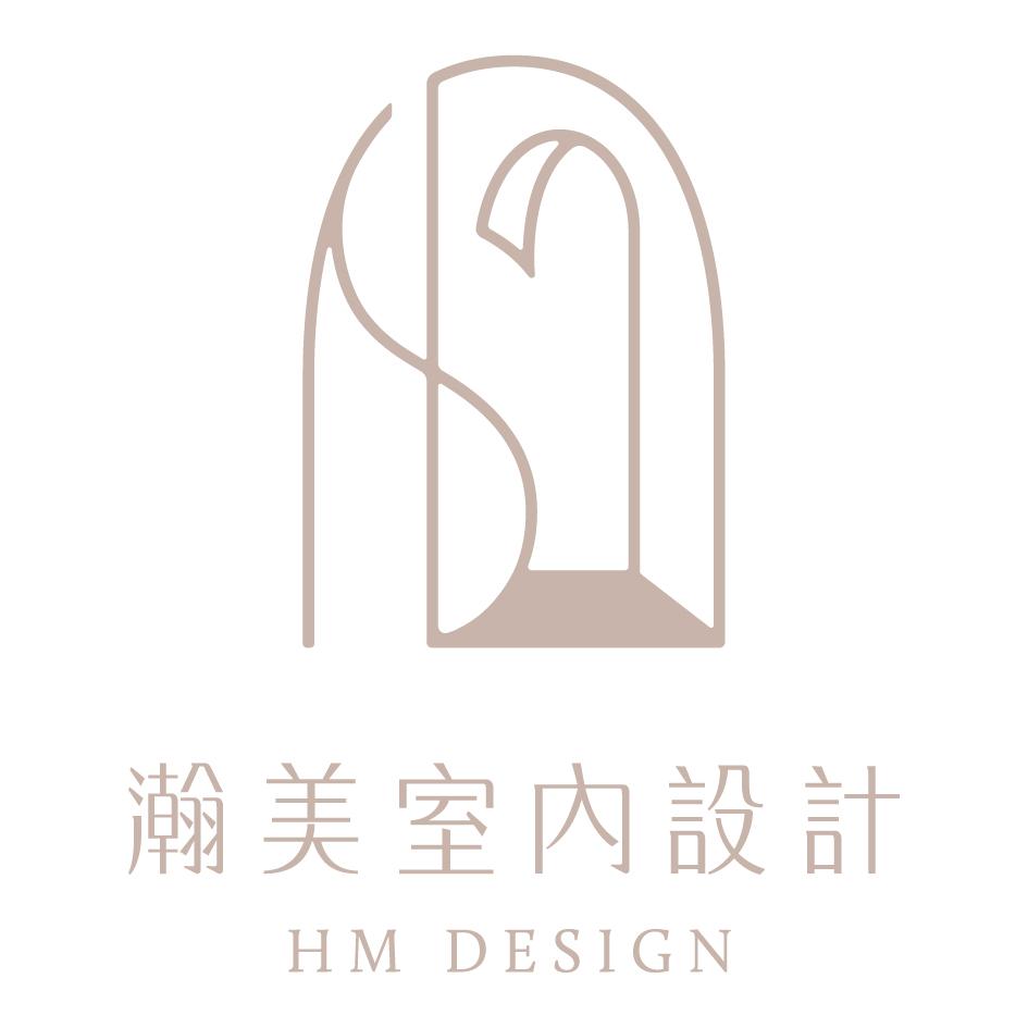 瀚美室內設計HM DESIGN及圖