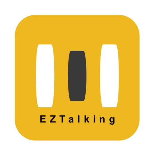 EZTalking及圖