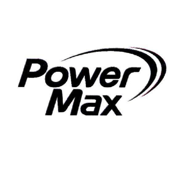Power Max 及圖