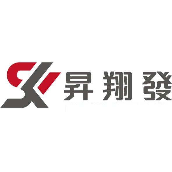昇翔發及圖