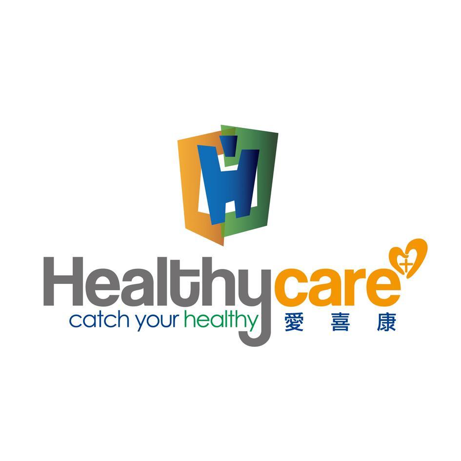 愛喜康Healthy care及圖