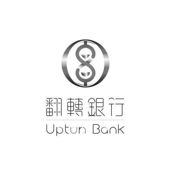 翻轉銀行Upturn Bank及圖