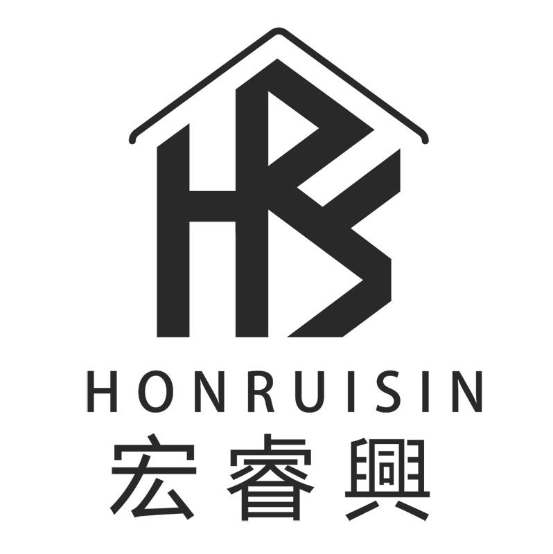 宏睿興HONRUISIN及圖